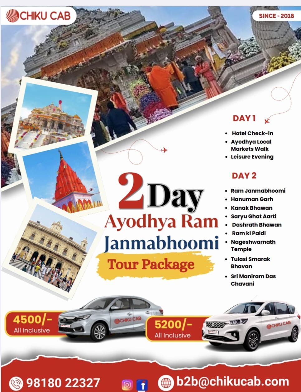 2 Days Ayodhya Ram Janmabhoomi Tour
